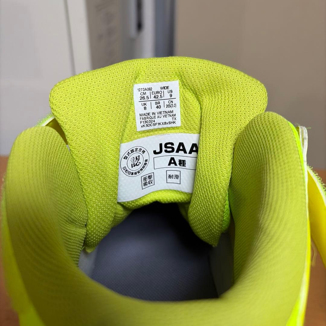 すごく綺麗です！アシックス安全靴