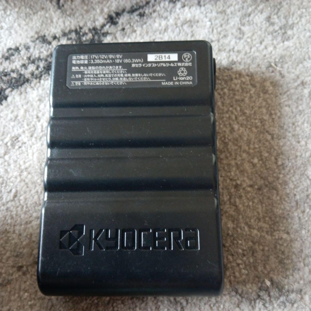 BURTLE AIRCRAFTファンセット 17Vバッテリー付き