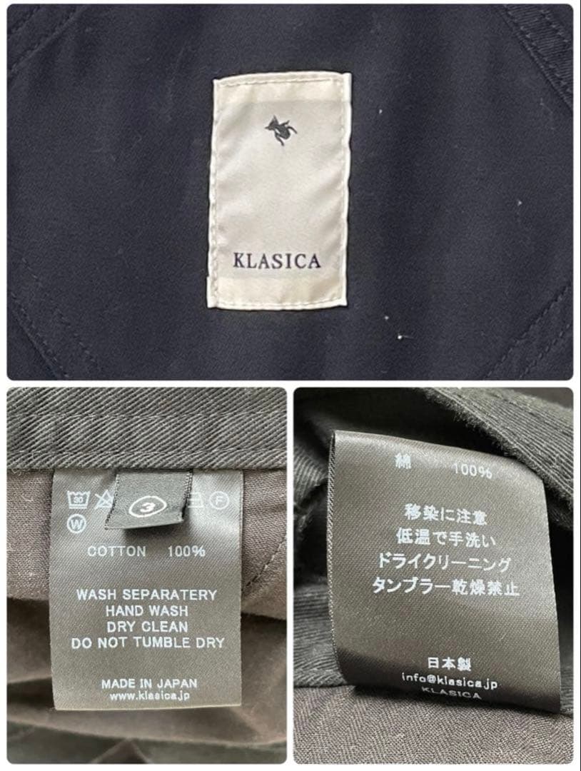 KLASICA MB ロークロッチオーバーオール　ブラック　3