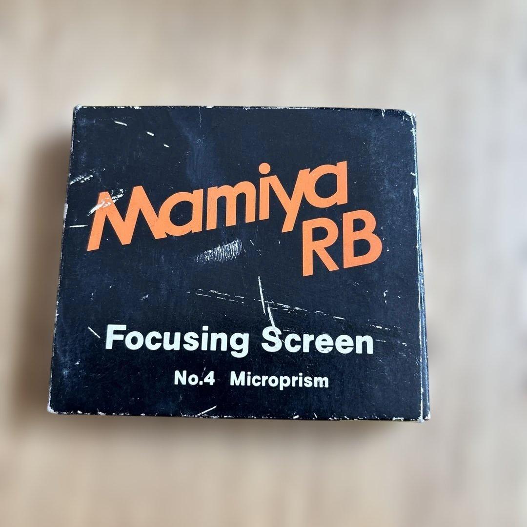 値下げします。マミヤRB67 プロフェッショナル127mmレンズ　付属品有り