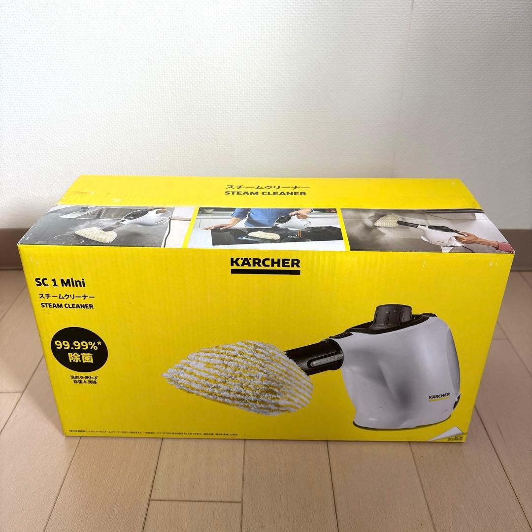 ケルヒャー KARCHER スチームクリーナー SC 1 MINI