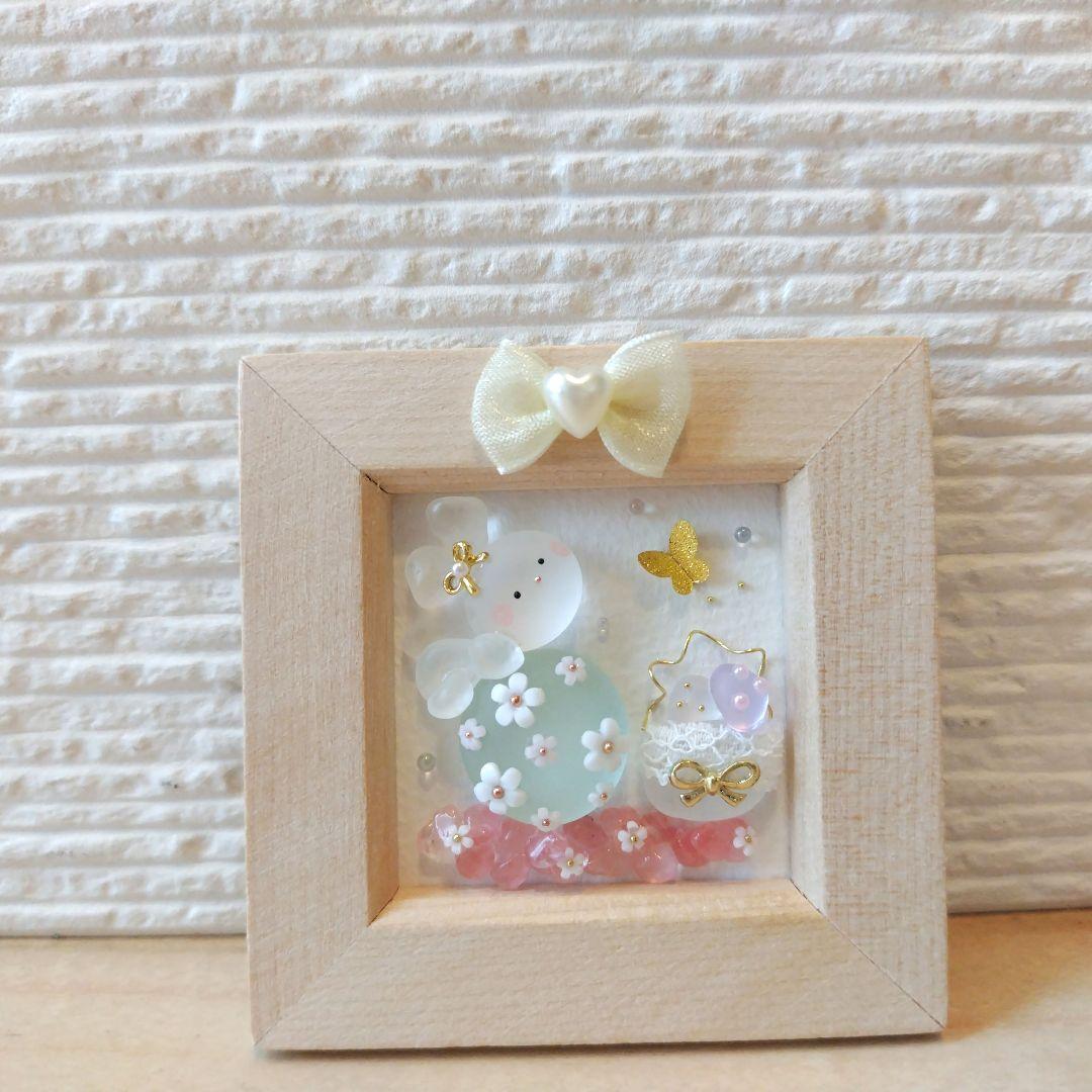 シーグラスアート『 Happy Easter～Cocktail.。.:*☆～』