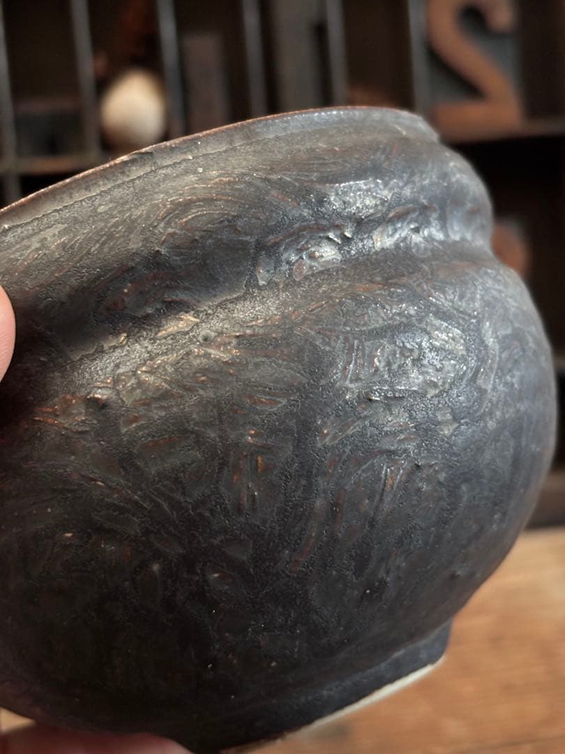 山中勇人 黒釉 植木鉢 鉢 ユーフォルビア アガベ コーデックス