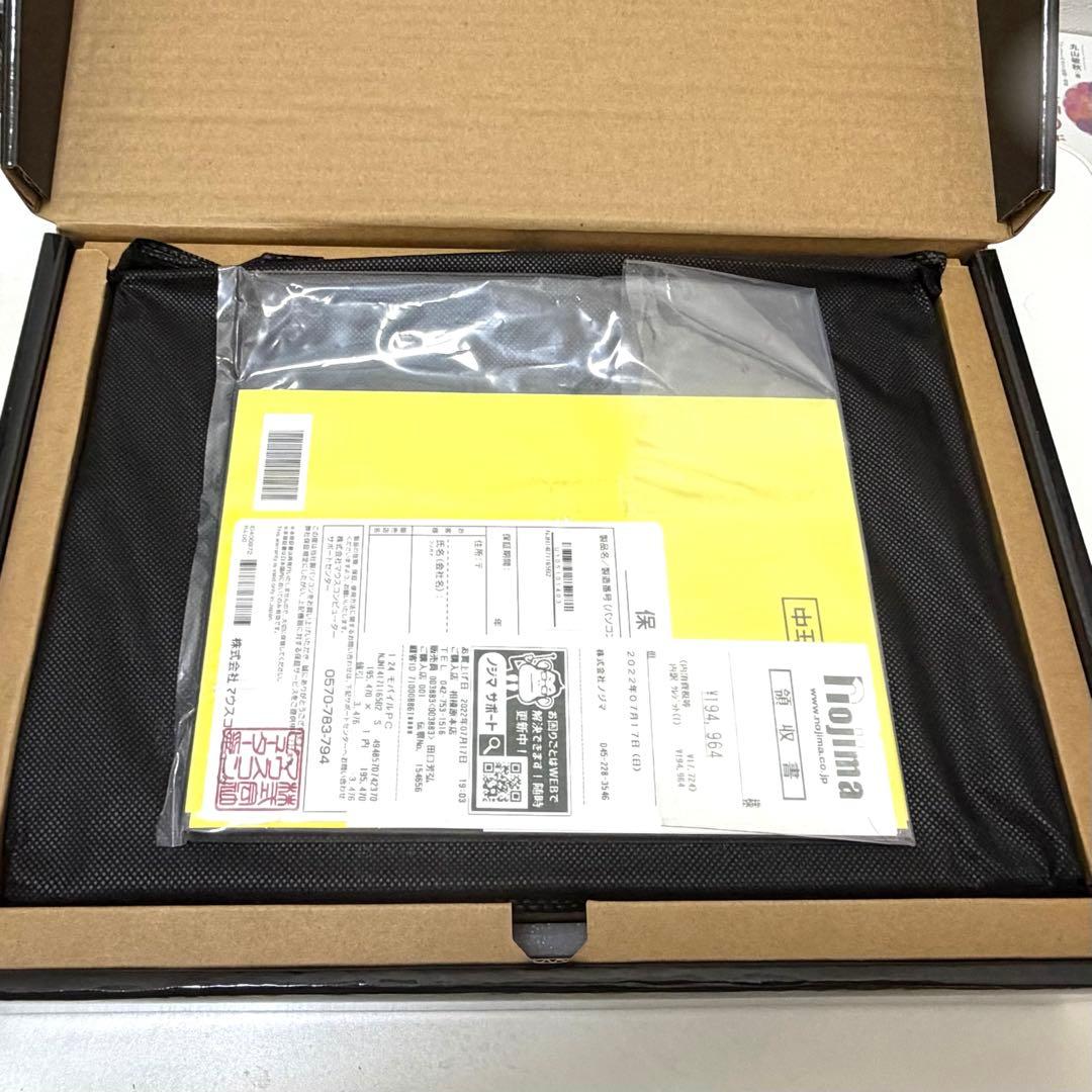 【美品】マウスコンピュータDAIV i7/Win11/Office搭載