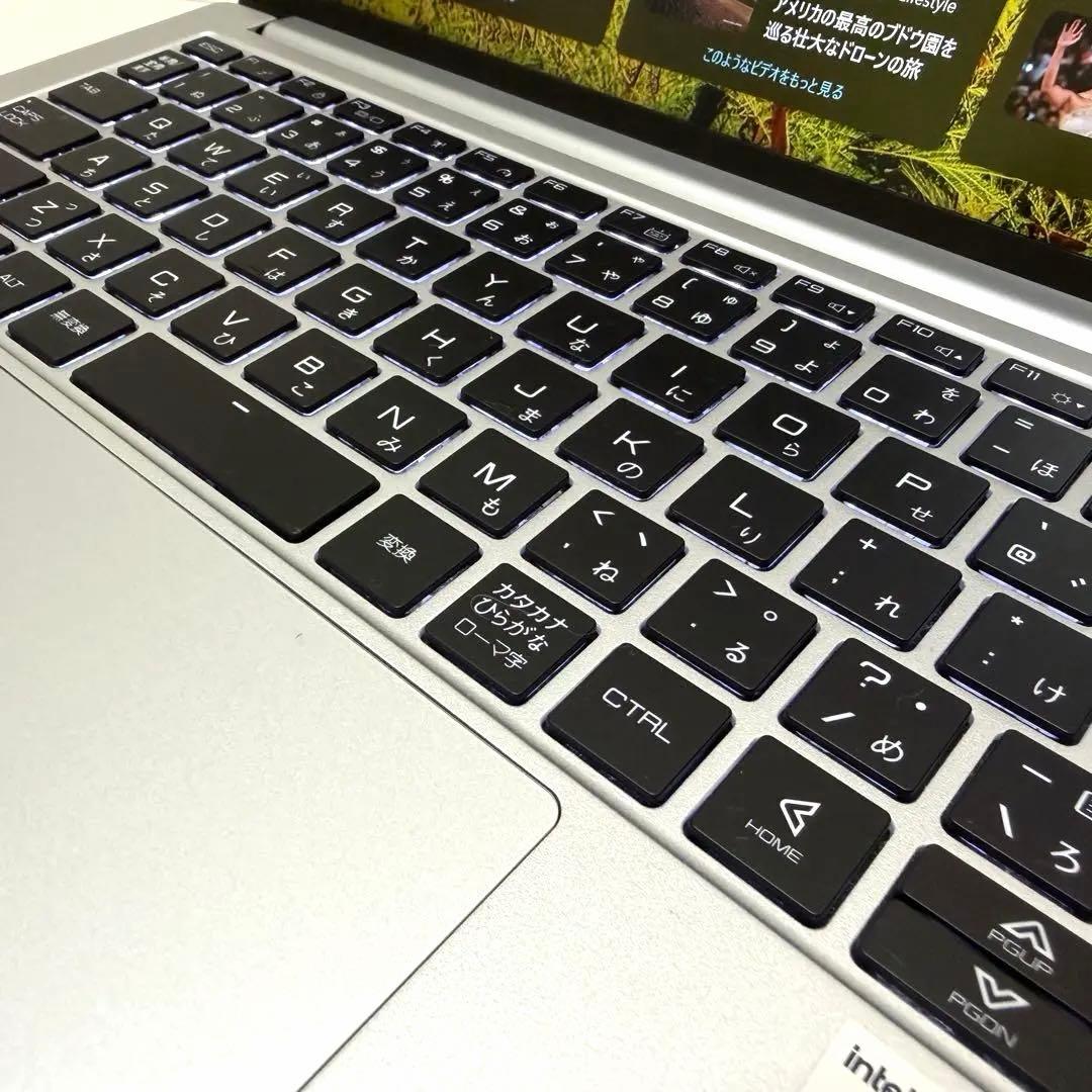 【美品】マウスコンピュータDAIV i7/Win11/Office搭載