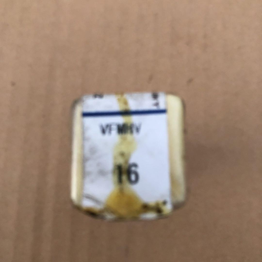 MITSUBISHI VFMHVD1600 エンドミル