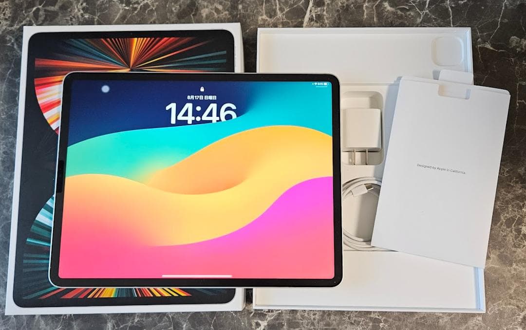 iPad Pro 12.9インチ M1チップ（第5世代）シルバー 128GB