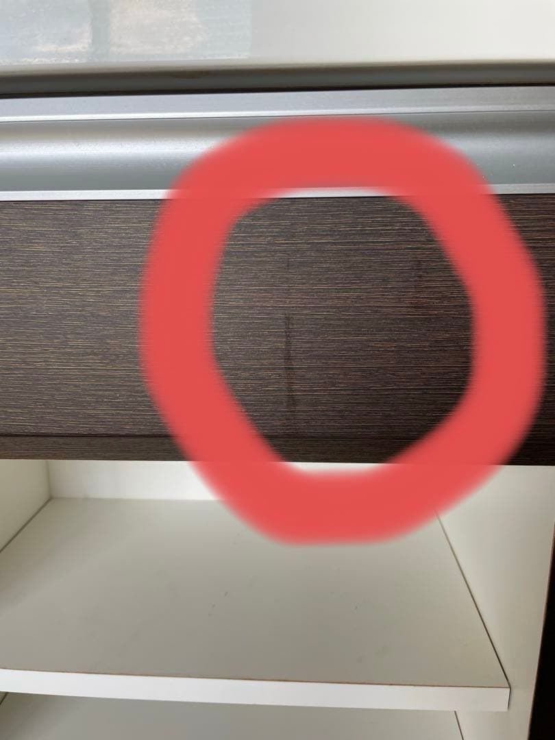 ニトリバーカウンター ホワイト/ダークブラウン