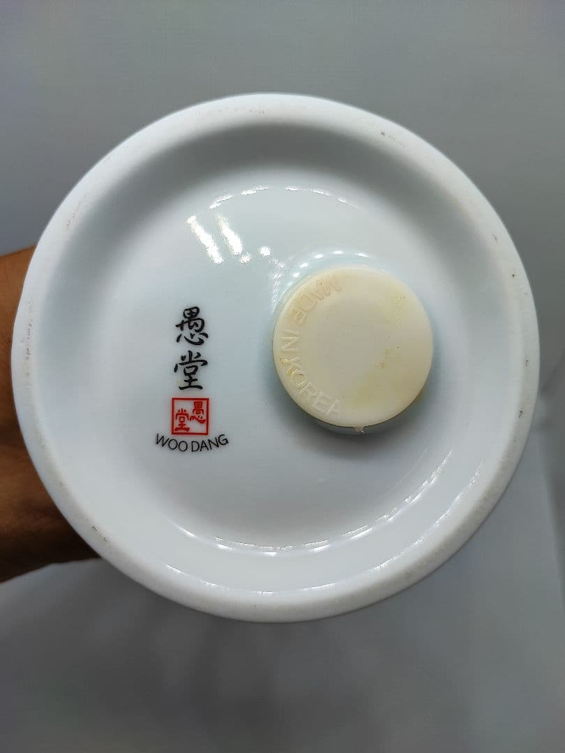 2002年 FIFAワールドカップ トロフィ レプリカ 陶器 愚堂登窯