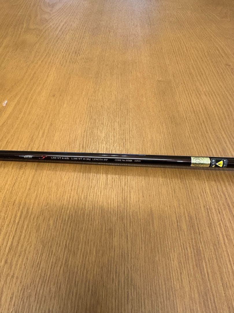 美品 シマノ スコーピオン XT1653R ワンピースロッド