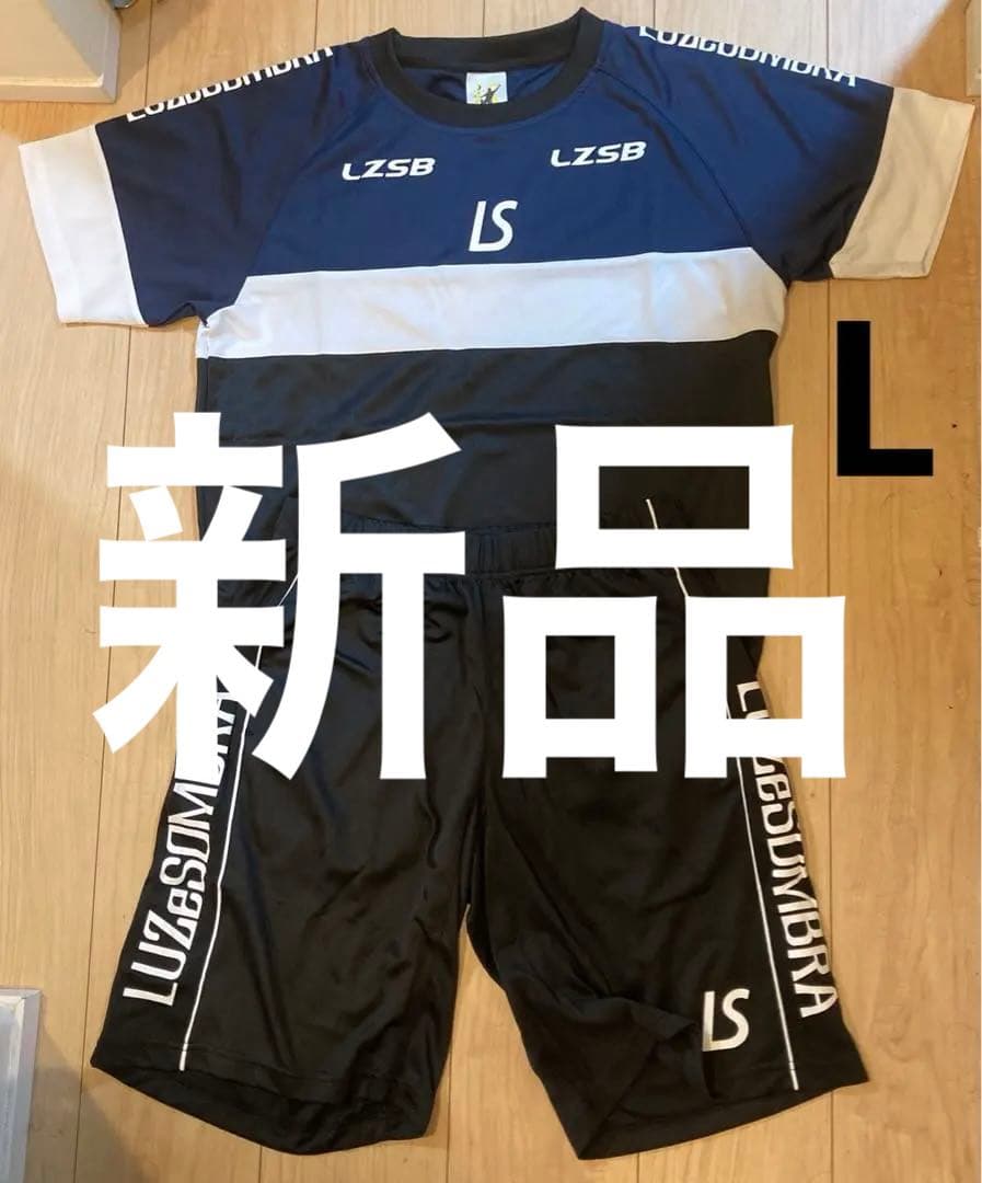 ルースイソンブラ　プラシャツ　セットアップ