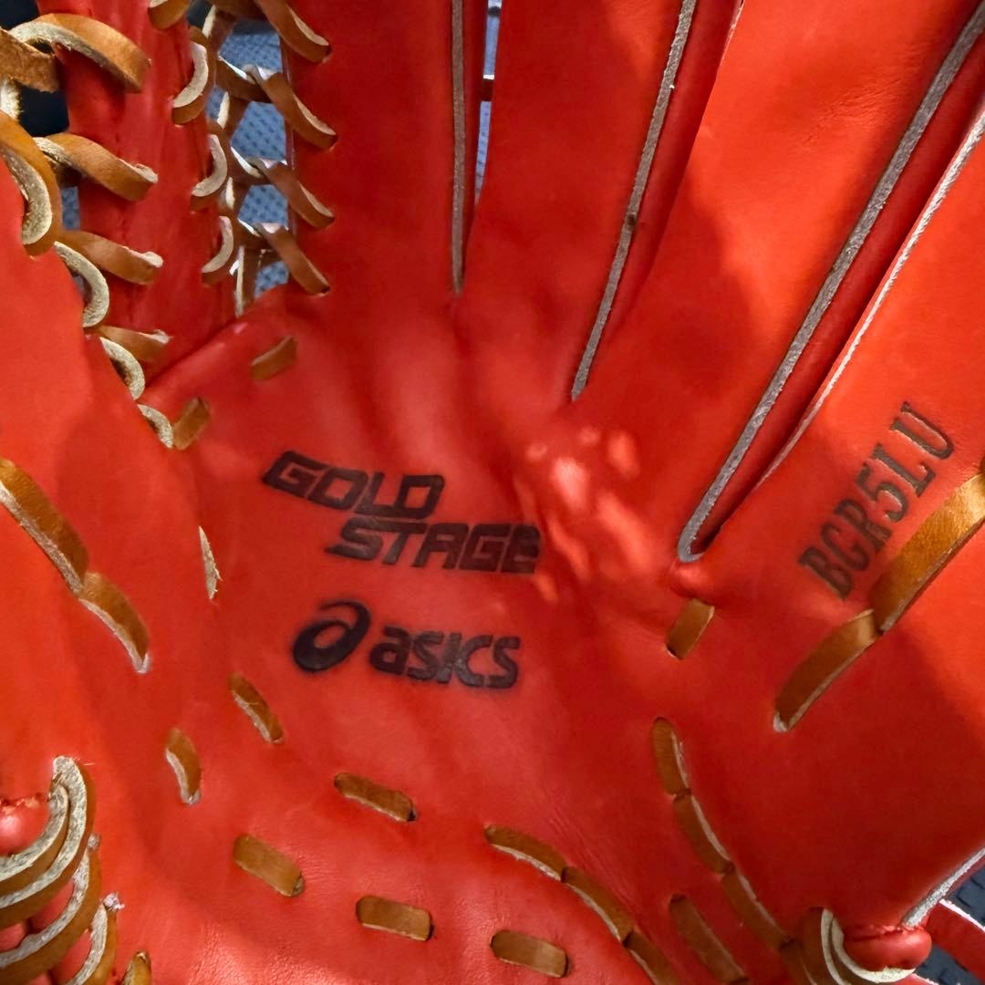 ASICS GOLDSTAGE グローブ BGR5LU 軟式 外野用