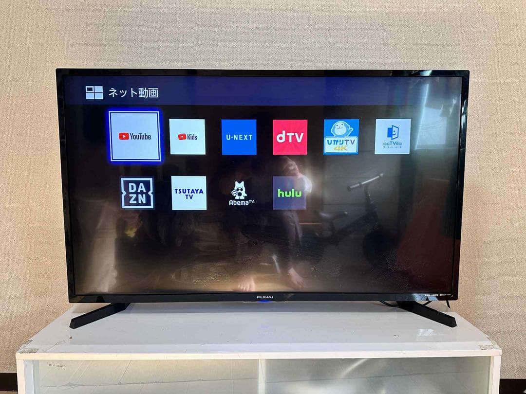 20年製 フナイ FL-43U4020 4Kチューナー43V液晶テレビ