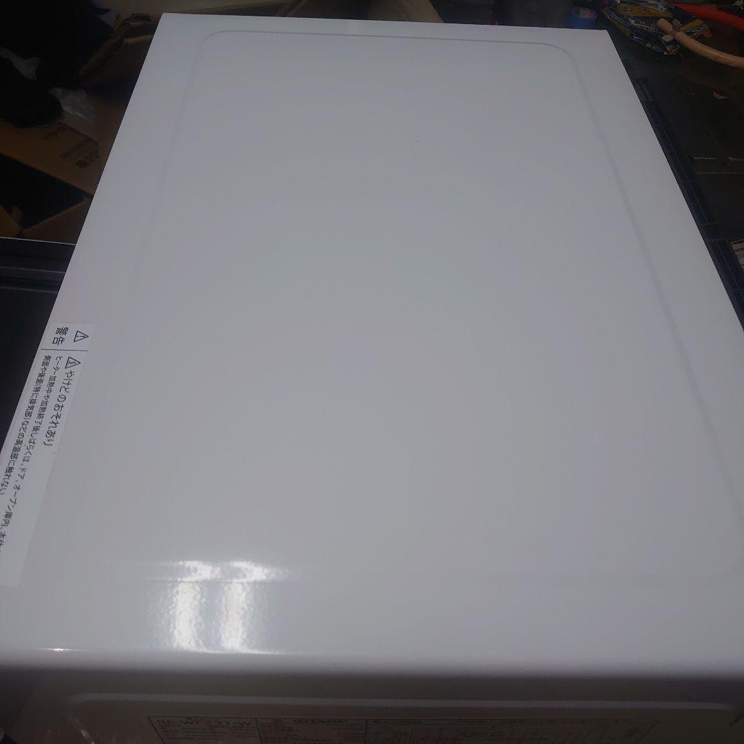 SHARP 加熱水蒸気　オーブンレンジ RE-WF231-W