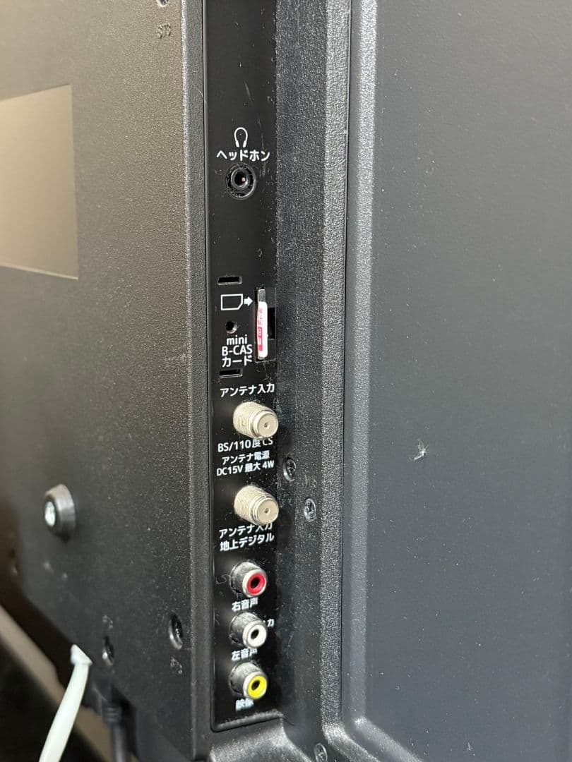 43型4K液晶TV MAXZEN JU43CH06【動作正常品】