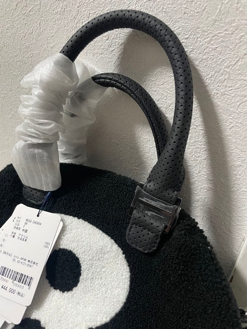 ムータマリンカートバック　ハンドバック