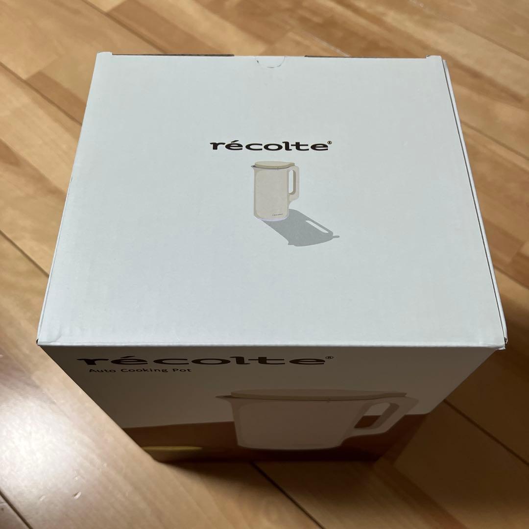 レコルテ　自動調理ポットRSY-2 W