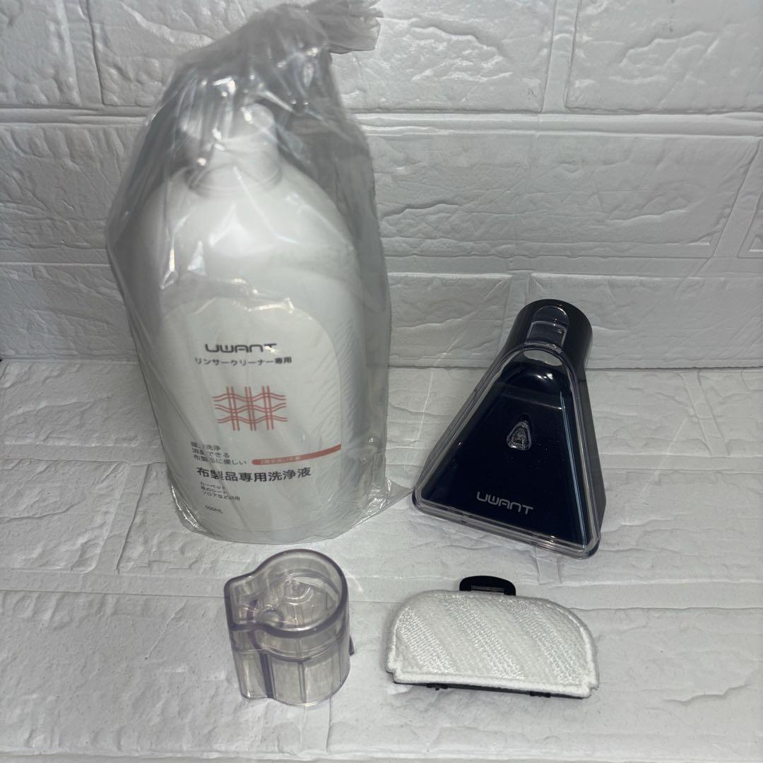 リンサークリーナー 600Wモーター&18000Paの超強力吸引 自動洗浄