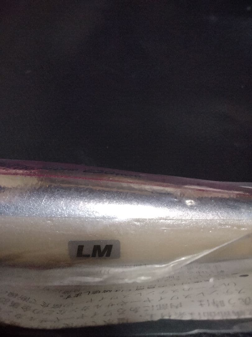 カーペンター　歌姫　230 トップウォーター ルアー 230mm ピンク