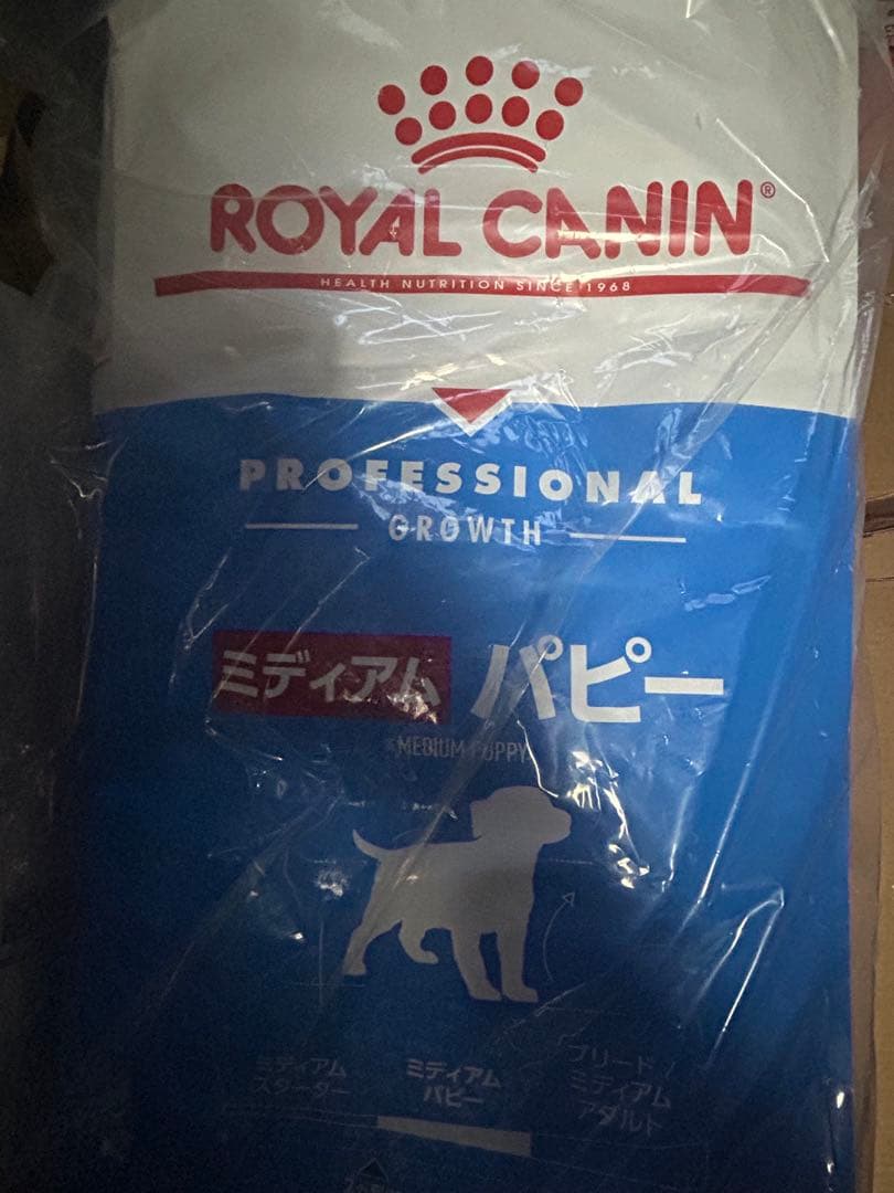 ロイヤルカナン ミディアムパピー１6キロ