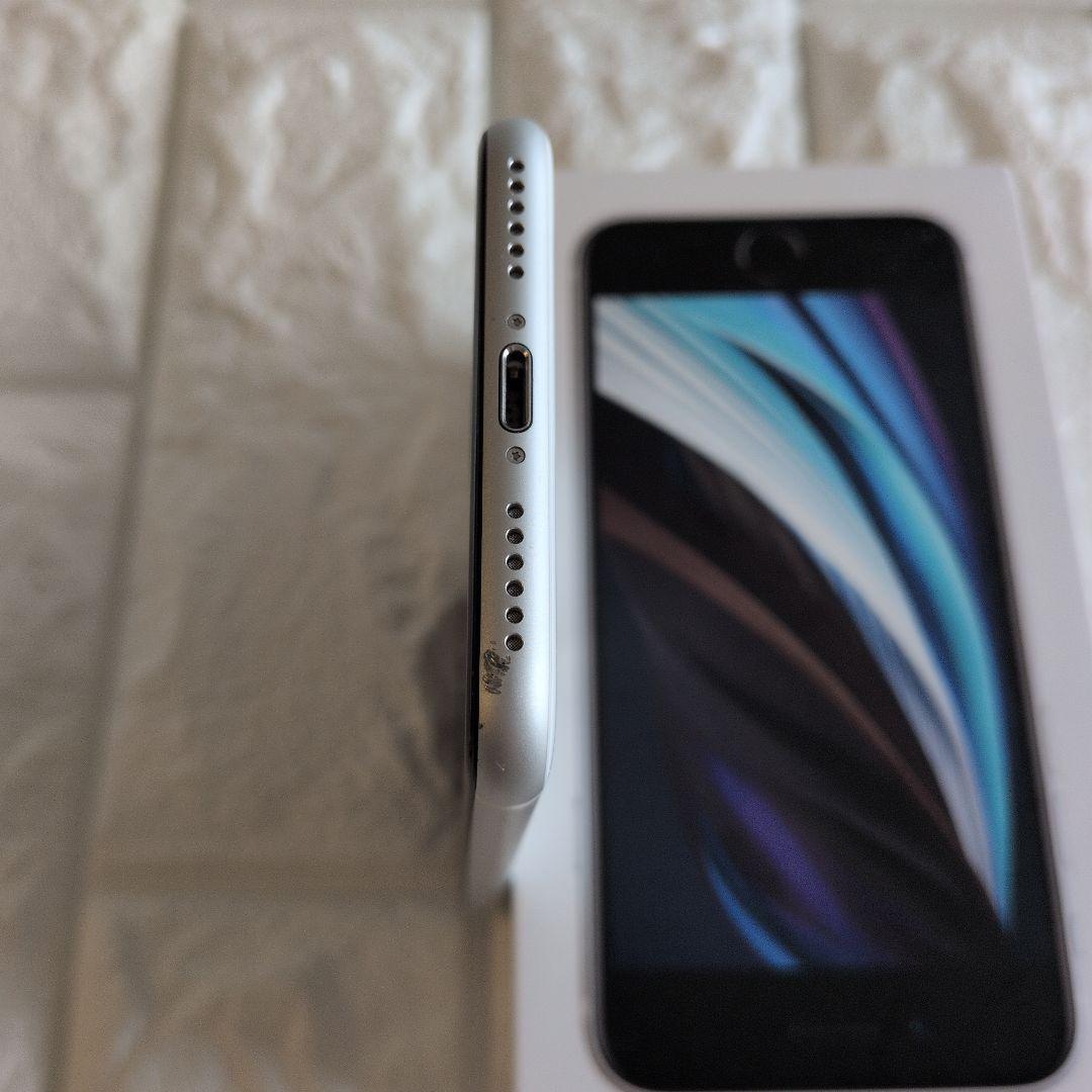 Apple iPhone SE 128GB 白　充電ケーブルバッテリー残量84%