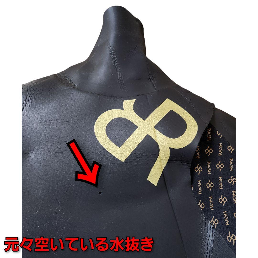 RASH ウェットスーツ ５mm 裏起毛 ノンジッパータイプ サーフィン 海