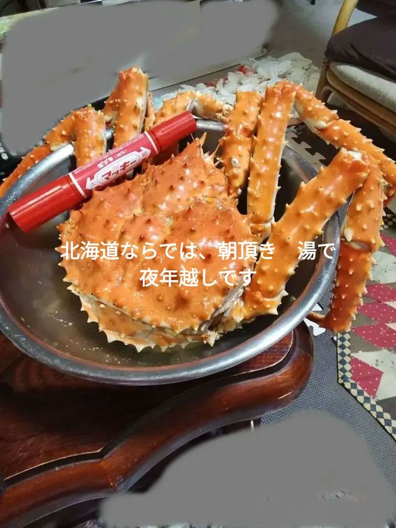 mk923mId4様特別オーダー専門ページ　オオウバユリのホワイト