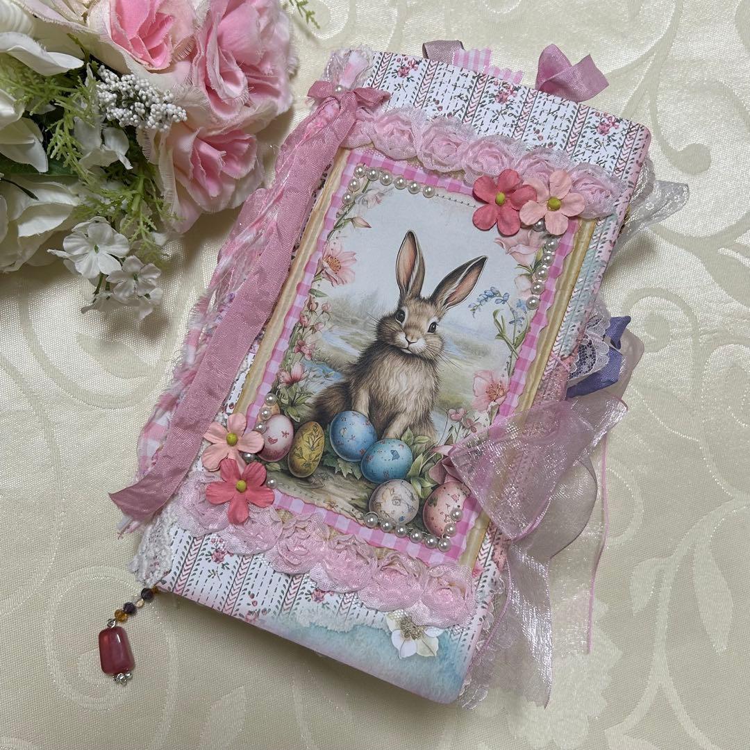 薔薇とレースのジャンクジャーナル・雑記帳　Happy Easter