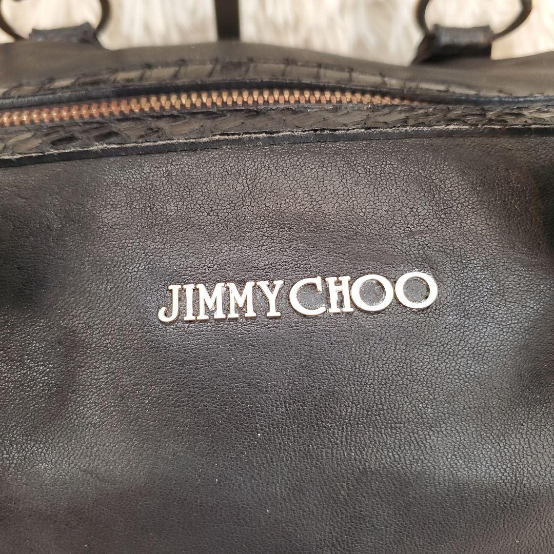 ⭐美品⭐JIMMY CHOO ミニドラムバッグ 2way ショルダーバッグ 蛇