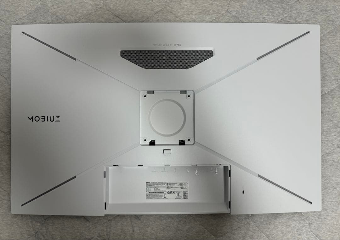 BenQ MOBIUZ EX3210U (32インチ/4K/IPS/144Hz)