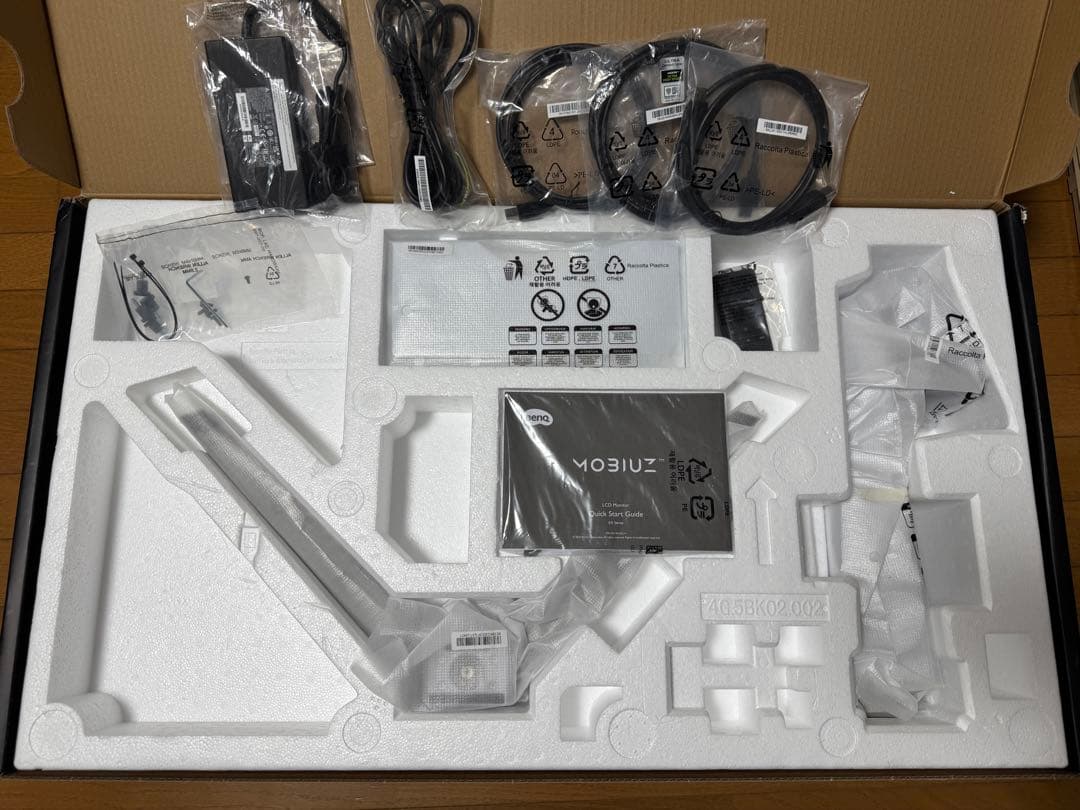 BenQ MOBIUZ EX3210U (32インチ/4K/IPS/144Hz)