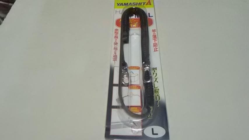 らくもん　リョービ　クリスタルチップ　アドベンチャーシャクリ１８０セット