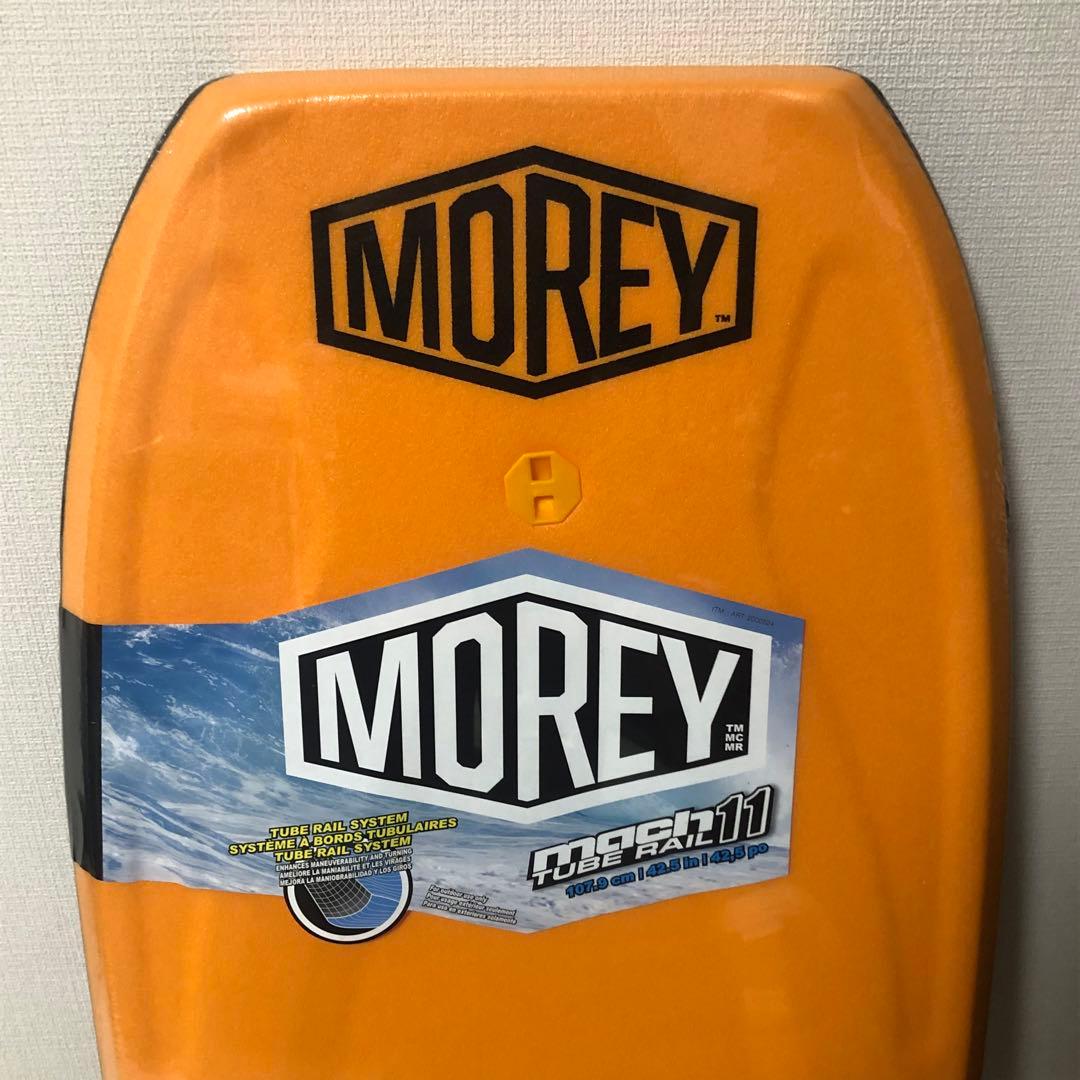 送料込★新品未開封★Morey MACH11 ボディボード 107.9cm