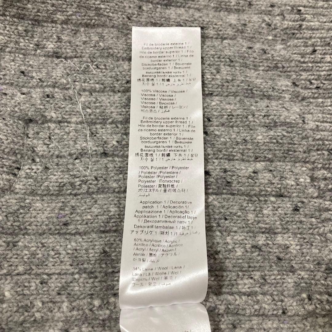 【美品】KENZO タイガー　刺繍　良サイズ　状態良好　入手困難　希少