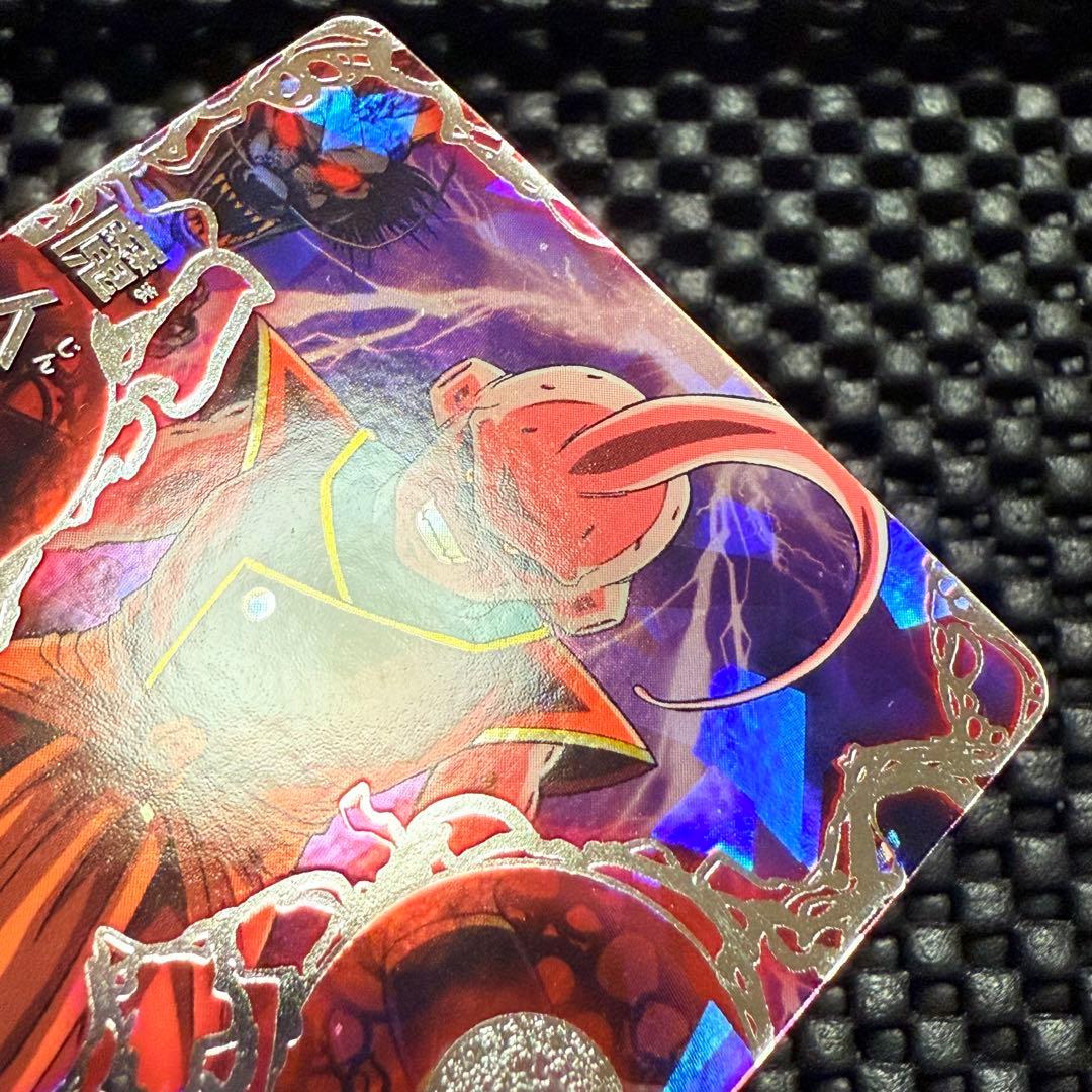 HJ弾 魔人ブウ SEC 2種