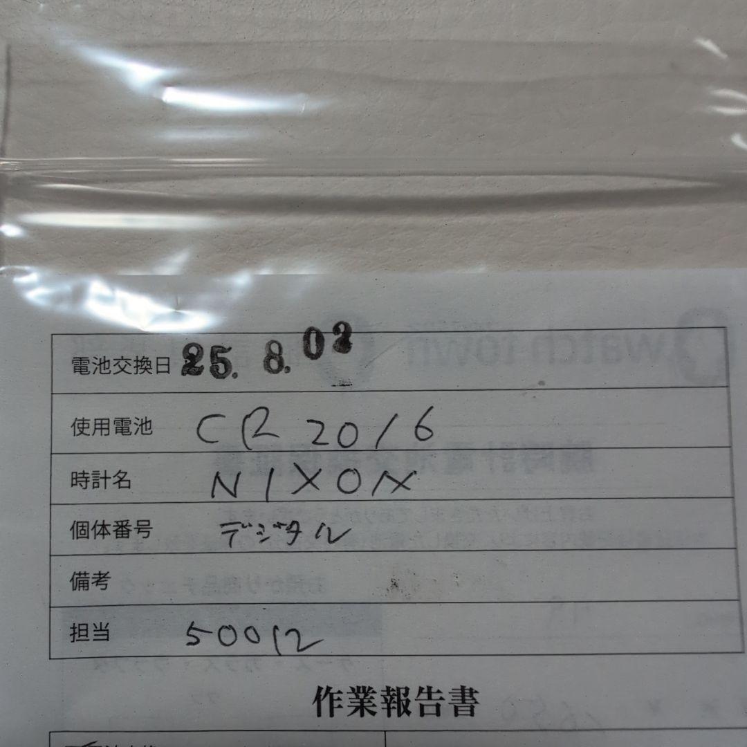 NIXON RE-RUN 腕時計 ブラック A158 001 電池交換済み！！