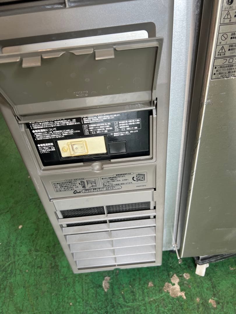 2014年フクシマテーブル形冷蔵庫