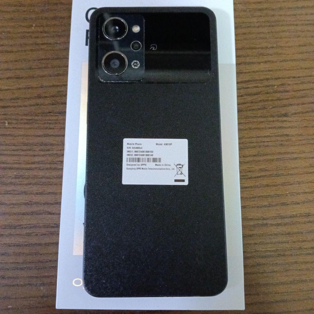 Oppo Reno 9A （ブラック） 本体
