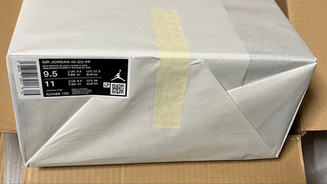 ジョーダン40 シカゴ　27.5センチ