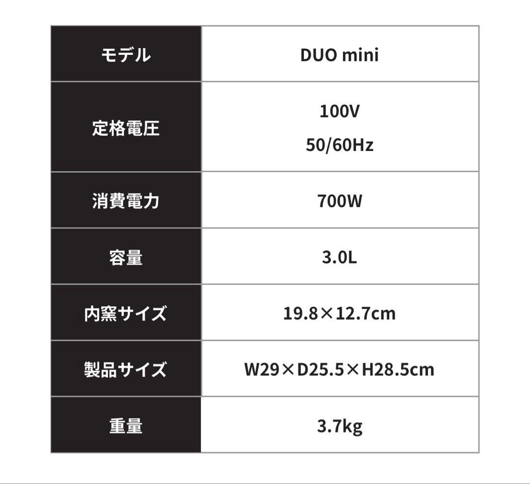 キッチン家電 Instant Pot