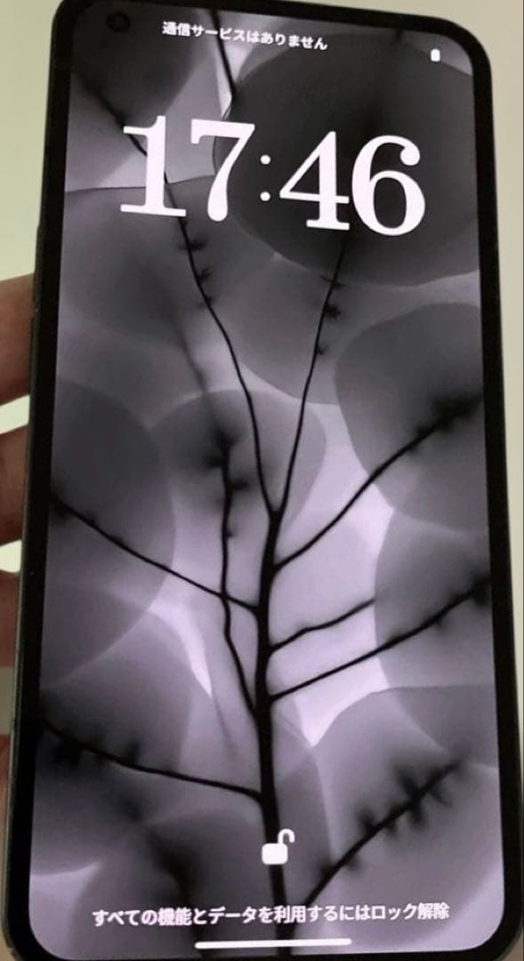 箱説付き‼️ nothing phone (1) 128GB