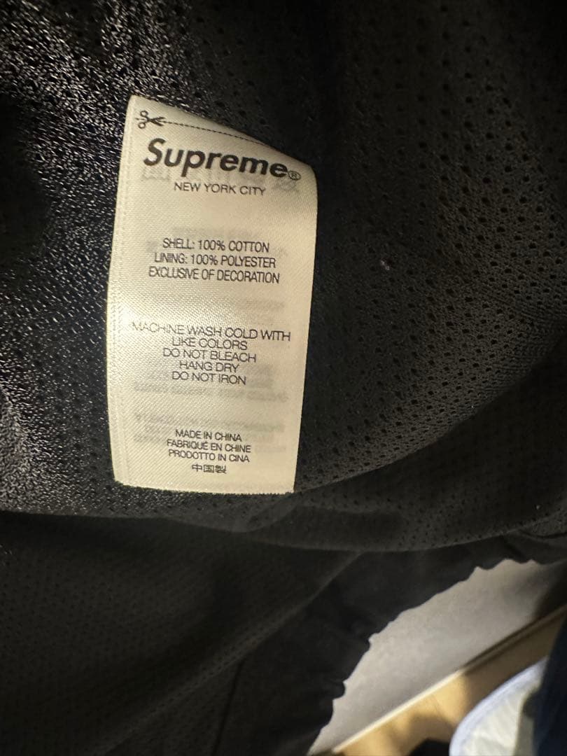 ジャケット・アウター Supreme Umbro Ripstop Track Jacket XL