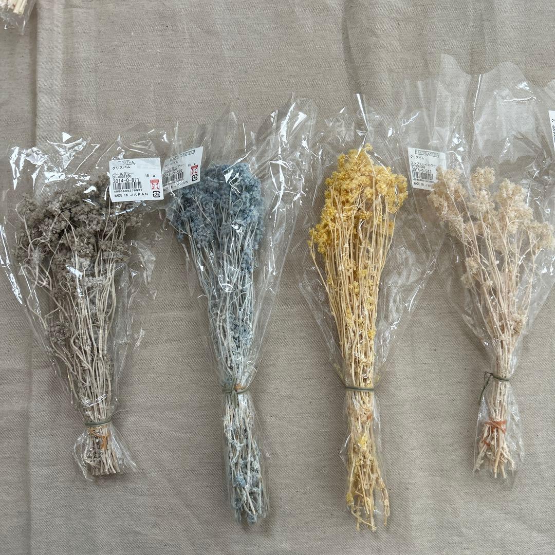 プリザーブドフラワー　花材　まとめうり