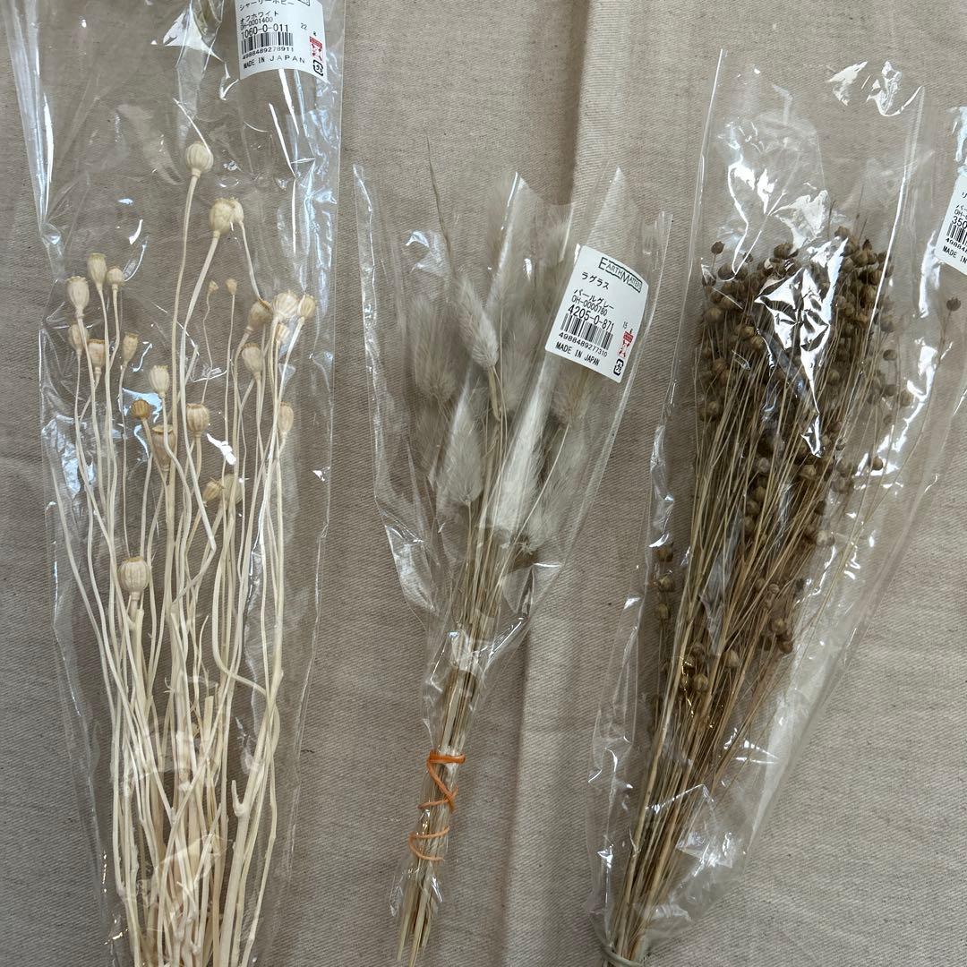 プリザーブドフラワー　花材　まとめうり