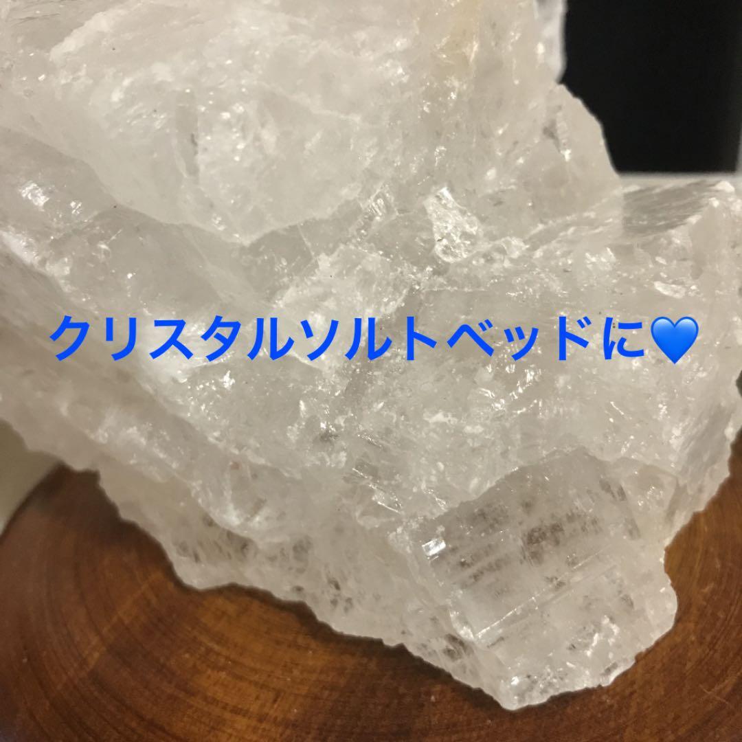 ★特別ご提供★格安お買得♢10kg【浄化♡浴用ヒマラヤ岩塩クリスタルソルト】❤️