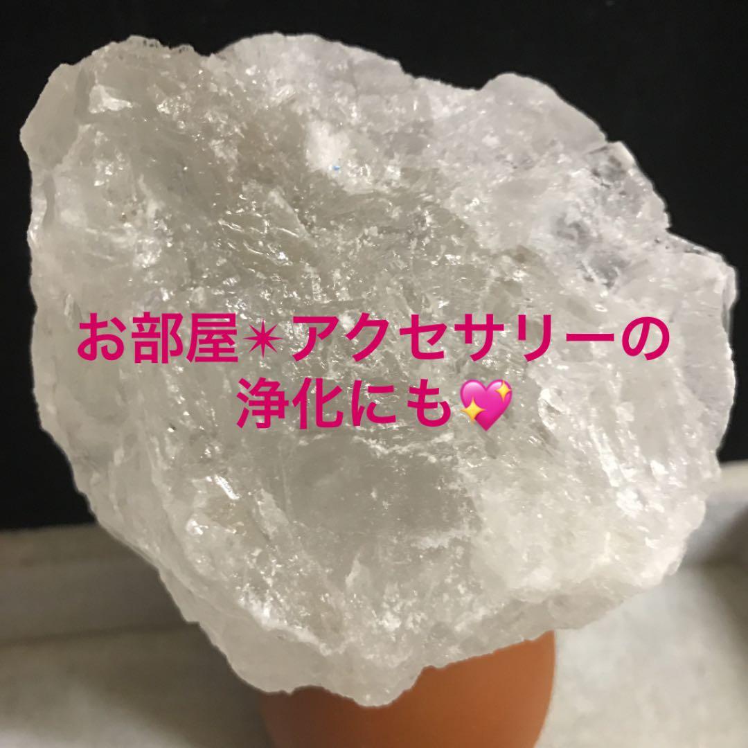 ★特別ご提供★格安お買得♢10kg【浄化♡浴用ヒマラヤ岩塩クリスタルソルト】❤️