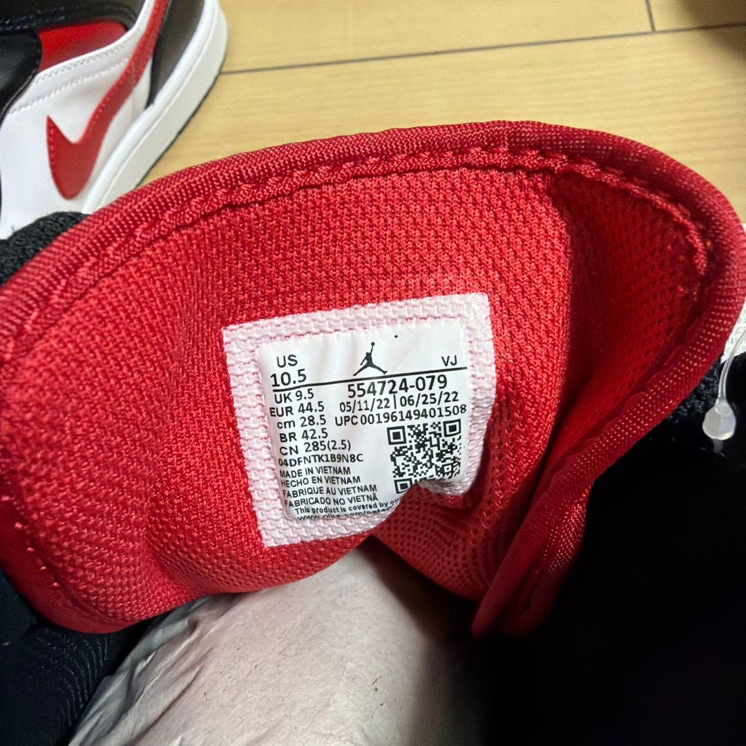 Nike Air Jordan 1 Mid ブラック/レッド/ホワイト