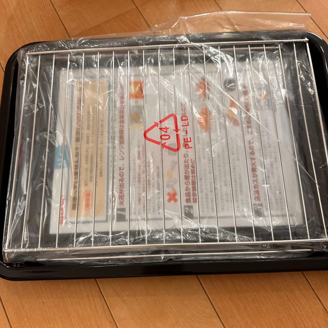 SHARP HEALSIO AX-N1B-B スチームオーブン　ブラック