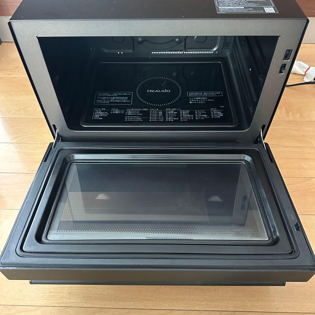 SHARP HEALSIO AX-N1B-B スチームオーブン　ブラック