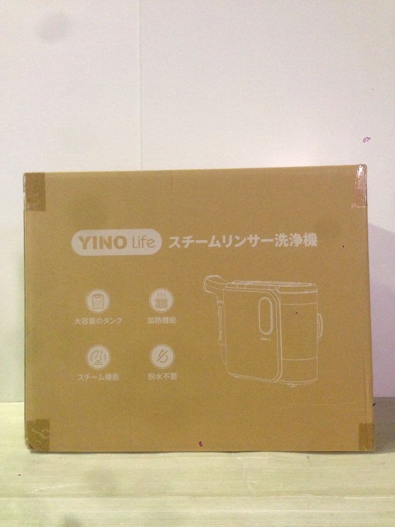 カーペットクリーナー 15000pa スチームクリーナー 60℃加熱